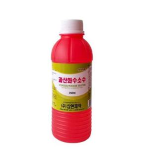 과산화수소 250ml 상처 소독 약 살균 50p WFHNQO9