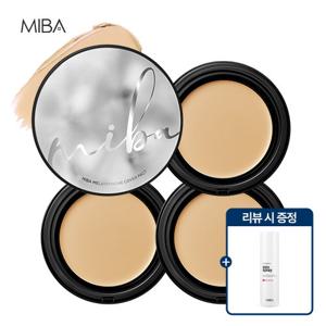 [26년 최신상/4개용량] 미바 다크스팟 커버 멜팅 밤 팩트 초특가구성 (본품 1개+리필 3개)