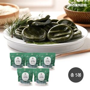 [아리울떡공방] 굳지않는 진도 해풍 쑥개떡 350gx5봉 (총1.75kg)