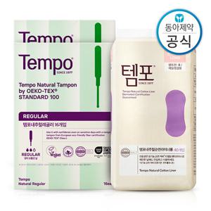 템포 유기농 순면 탐폰 32p + 팬티라이너 40p 혼합구성