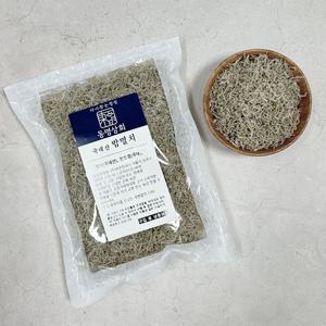[동명상회] 국내산 밥멸치 (1000g)