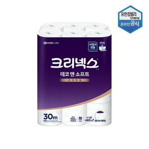 [크리넥스]데코앤소프트 두루마리 롤 3겹 화장지 30m 24롤