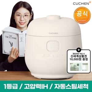 쿠첸 브레인 6인용 IH 압력밭솥 CRH-TWK0680CY 품종별맞춤/1등급