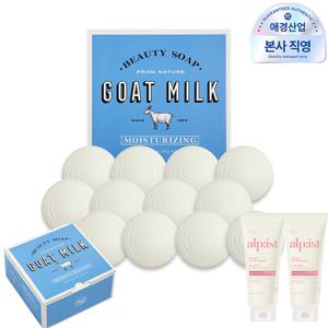 샤워메이트 산양유 비누 90g 오리지널 24개 +알피스트 모이스춰 클렌징폼 180ml 증정, 2개