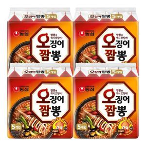 농심 오징어짬뽕 124g X 20봉