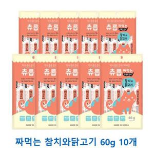 고양이 츄릅 짜먹는 참치와닭고기 60g 10개 츄르 반려 (W9F7C42)
