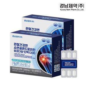 [경남제약] 관절건강엔 소연골콘드로이친 뮤코다당ㆍ단백 1200 2박스 2개월분