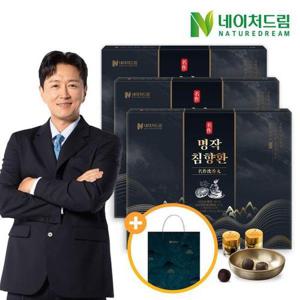 갤러리아_네이처드림 명작 침향환 3.75g 30환 3박스+쇼핑백/녹용/아르기닌