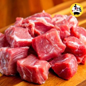 국내산 한돈 찌개용 돼지고기 1kg x 3팩 (총 3kg)