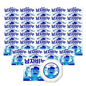 워시아워 남자비누 쿨 멘톨비누 100g x 30개