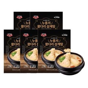 심가네 노다지 누룽지 왕다리 삼계탕