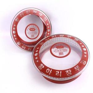 항아리 장뚜껑 1호 20cm (W8AABC6)