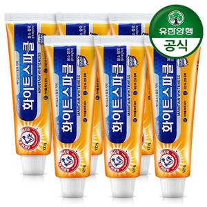 [유한양행] 암앤해머 덴탈케어 화이트스파클 치약 121g x 6개