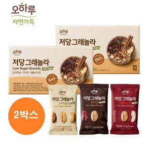 [오하루 자연가득] 저당 그래놀라 파우치 3종 2박스(30봉) / 개별포장