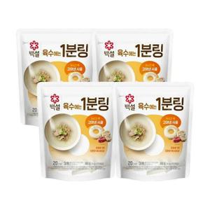 갤러리아_[CJ]백설 사골가득 육수에는 1분링 80g x4개