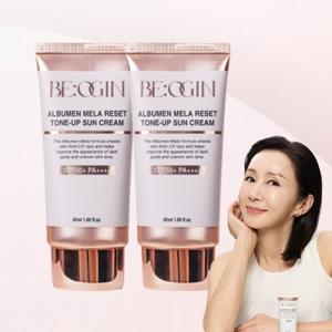 [비오진] 전인화의 비오진 알부민 멜라 리셋 톤업 선크림 50ml, 2개