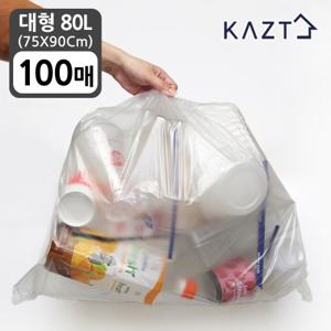 [가쯔] 분리수거함 쓰레기통 비닐봉투 대형 (75*90Cm) 80L 100매