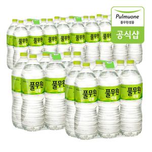 풀무원 생수 by Nature 2L X 30병