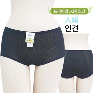 [마이핏]여름 인견 위생팬티