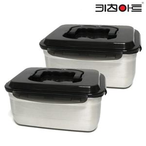 키친아트 피앙세 스텐 핸디형 밀폐용기 2호(3.6L)-2개