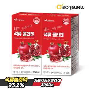 [로니웰] 레드 석류 콜라겐 젤리 스틱 15포 x 2개