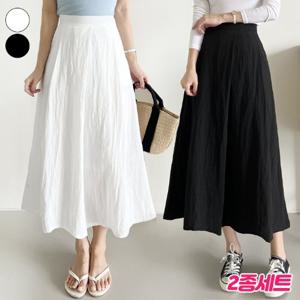 [2종세트] 가비진 여성용 바스락 소재 플레어 언발 사선 포인트 롱스커트 치마 속치마 내장 스커트 2color