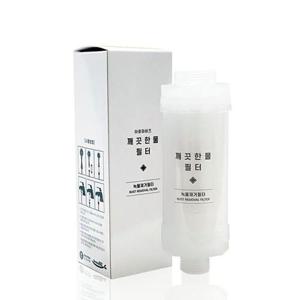 [JH2158R8_52CW]녹물필터 샤워기 필터 녹물제거필터