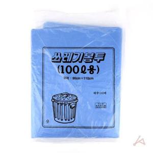 [QN30846Y_56]식당 쓰레기 비닐봉투 재활용비닐 청색 100L