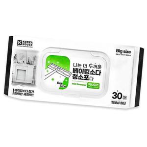 두툼한청소물티슈 베이킹소다 물티슈 청소포 캡형 대형 50매 1P 엠보싱
