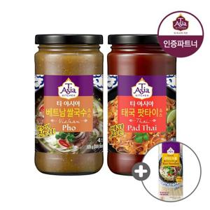 [티아시아] 아시안소스 2종 2+2병 골라담기+라이스누들 3mm 증정 /쌀국수/팟타이