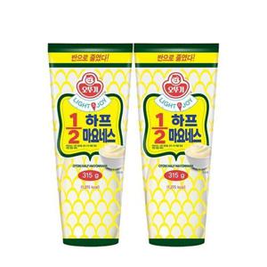 오뚜기 LIGHTJOY 1/2 하프 마요네스 315g X 2개 저당 저칼로리 소스