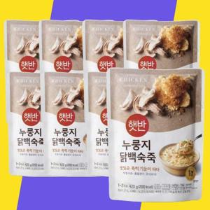 햇반 듬뿍 누룽지닭백숙죽 420g x 8개