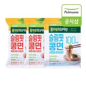 풀무원 지구식단 슬림핏콩면 동치미냉면x1+매콤새콤 비빔면X2