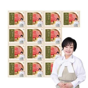 [빅마마 이혜정]의 아주 맛있는 진 우삼겹 150g11팩