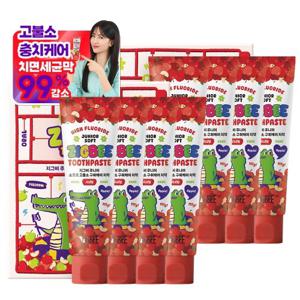 지그비 주니어 소프트 고불소 충치케어 어린이 치약 사과향 117g 8개입