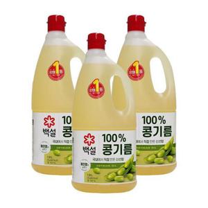 백설 콩기름 식용유 1.8L x 3개
