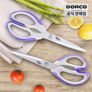 도루코 프리미엄 인테리어 주방가위 2개 (양손가위or한손가위 택)