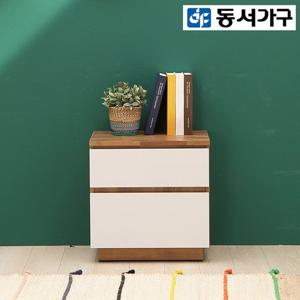 동서가구 모르 600 2단 서랍장 DF918458