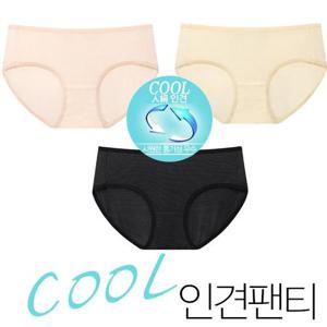 [마이핏]데일리지 인견 팬티 3매세트 여성 빅사이즈팬티 여름팬티