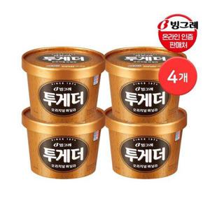 [빙그레]투게더 바닐라 오리지널 900ml 4개 아이스크림