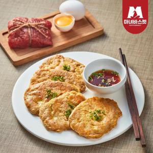 [마녀바스켓] 부침명장) 간편한 명절음식 고기전 소고기육전 350g
