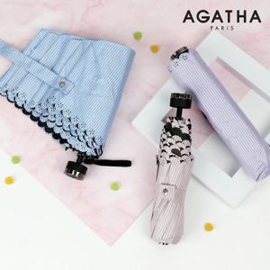 아가타 줄무늬파스텔컷팅 슬림 수동 3단우양산