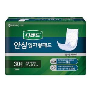 성인용 디펜드 안심일자형패드 30입 요실금 HW95A309
