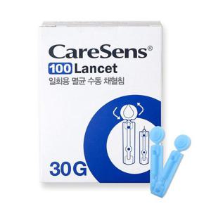 케어센스 일회용 멸균 수동 채혈침 30G 1박스 100개입 란셋