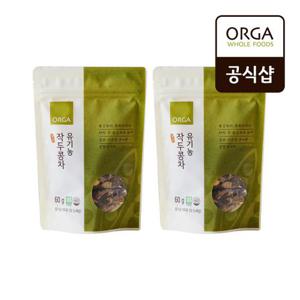 [올가] ORGA 유기농 작두콩차 (60g) x 2개