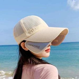 [룽스_62]메쉬 자외선차단 자외선차단 모자 캡모자 여성