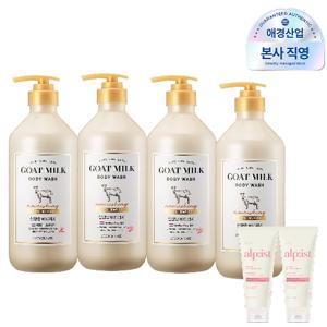 샤워메이트 산양유 바디워시 800ml, 4개(마누카)+알피스트 모이스춰 클렌징폼 180ml 증정, 2개