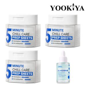[유키야] 5분 칠케어 프렙시트 초특가패키지(앰플패드 30매 x 3통 + 세럼 30ml)