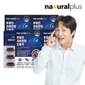 [내츄럴플러스] 차태현 루테인 지아잔틴 오메가3 30캡슐 4박스 / 빌베리 비타민B 비타민E 아연