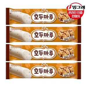 갤러리아_해태아이스 호두마루 30개 /아이스크림/간식